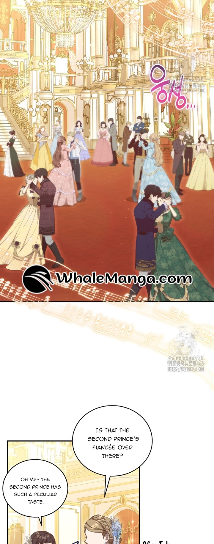 Please Become My Sister-in-Law! chapter 14 page 44