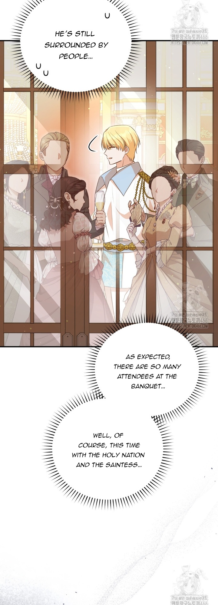 Please Become My Sister-in-Law! chapter 14 page 48