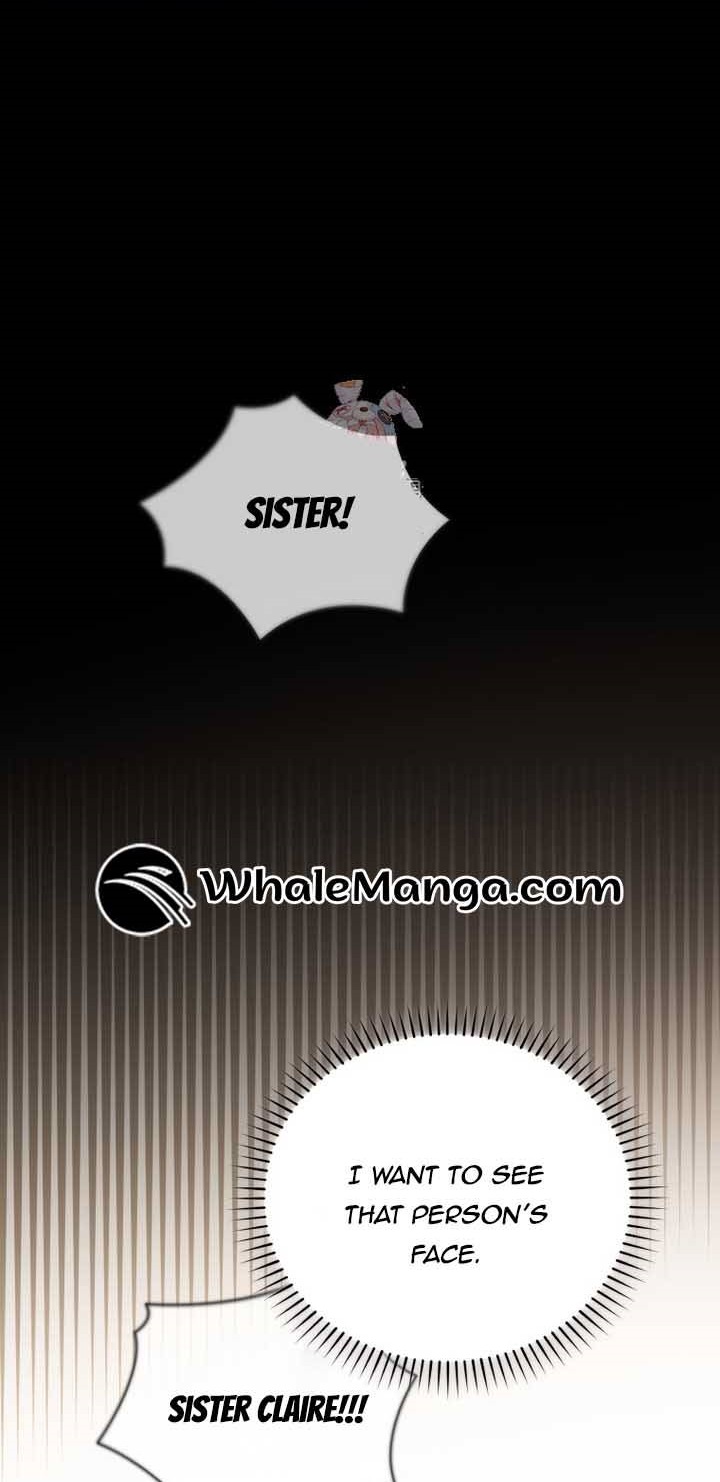Please Become My Sister-in-Law! chapter 15 page 1