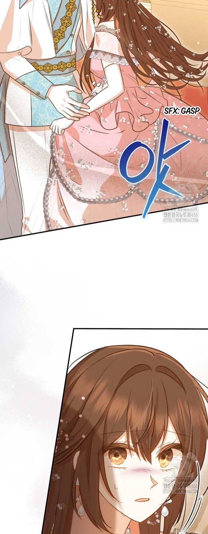 Please Become My Sister-in-Law! chapter 15 page 7