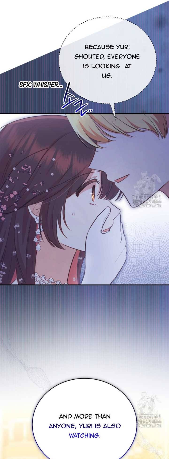Please Become My Sister-in-Law! chapter 15 page 11
