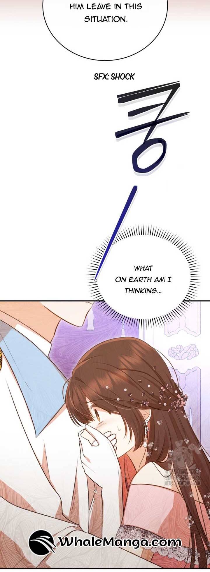 Please Become My Sister-in-Law! chapter 15 page 13