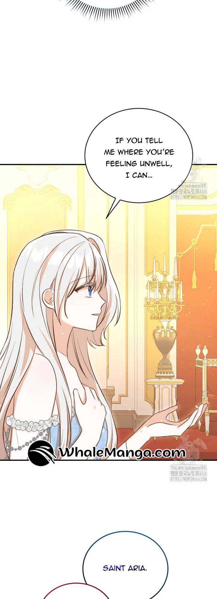 Please Become My Sister-in-Law! chapter 15 page 32