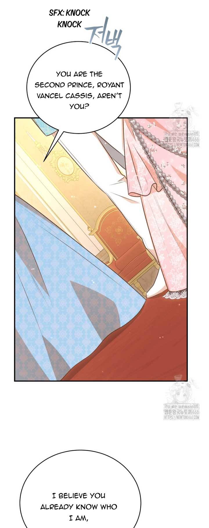 Please Become My Sister-in-Law! chapter 15 page 41