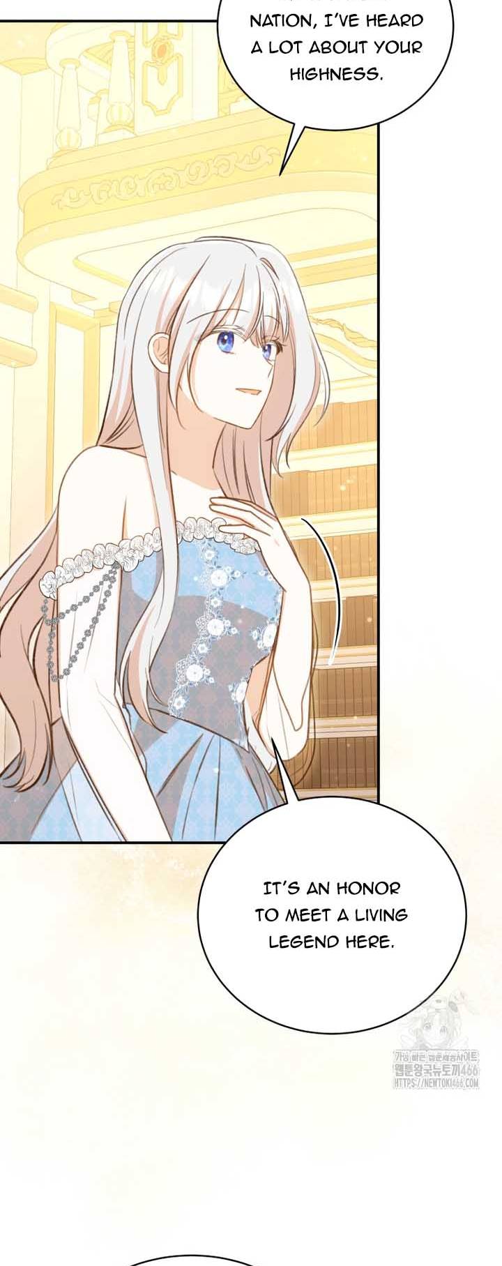 Please Become My Sister-in-Law! chapter 15 page 43