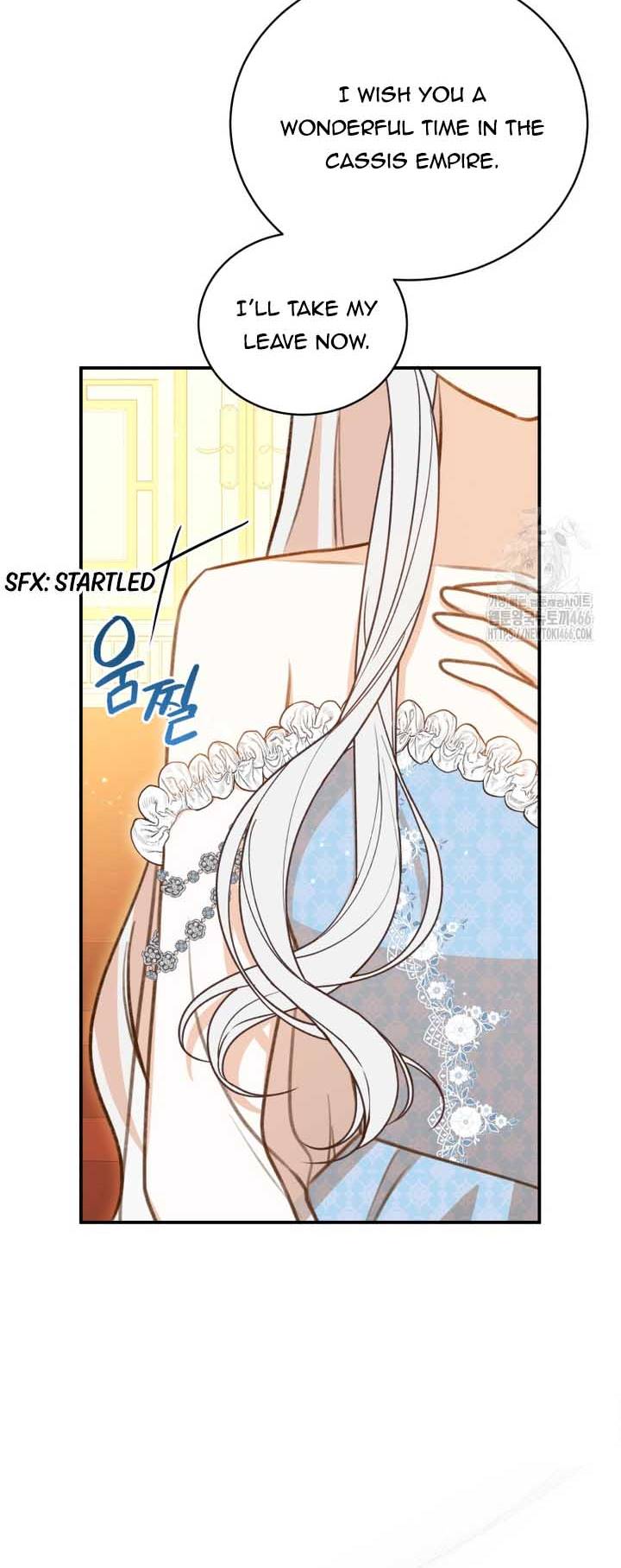 Please Become My Sister-in-Law! chapter 15 page 45