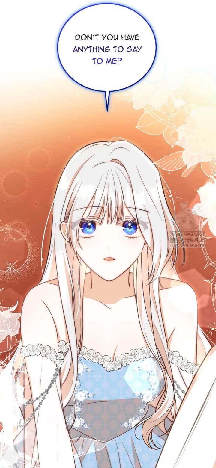 Please Become My Sister-in-Law! chapter 15 page 56