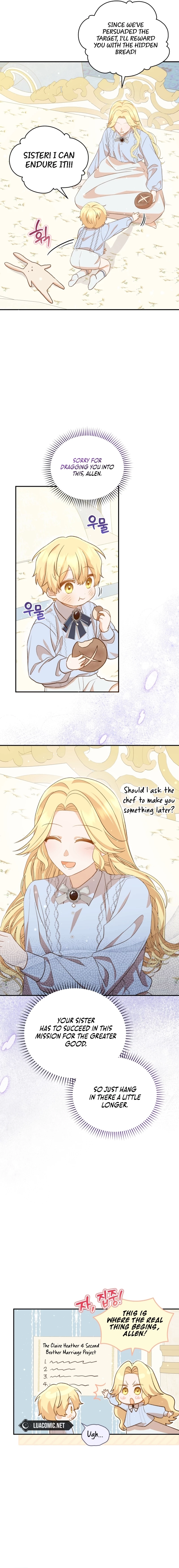 Please Become My Sister-in-Law! chapter 2 page 14