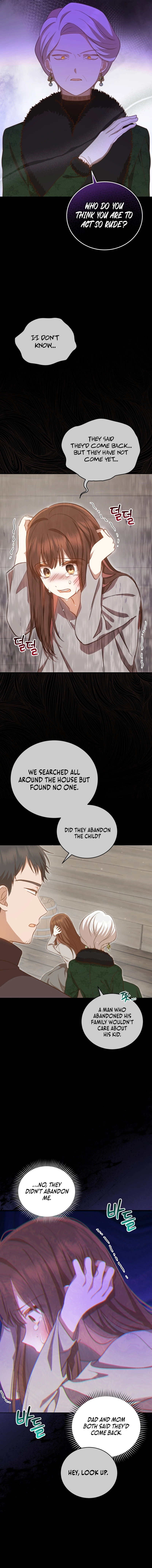 Please Become My Sister-in-Law! chapter 2 page 7