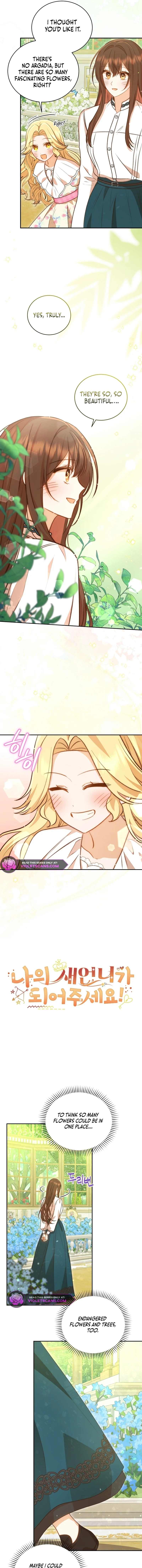 Please Become My Sister-in-Law! chapter 20 page 2