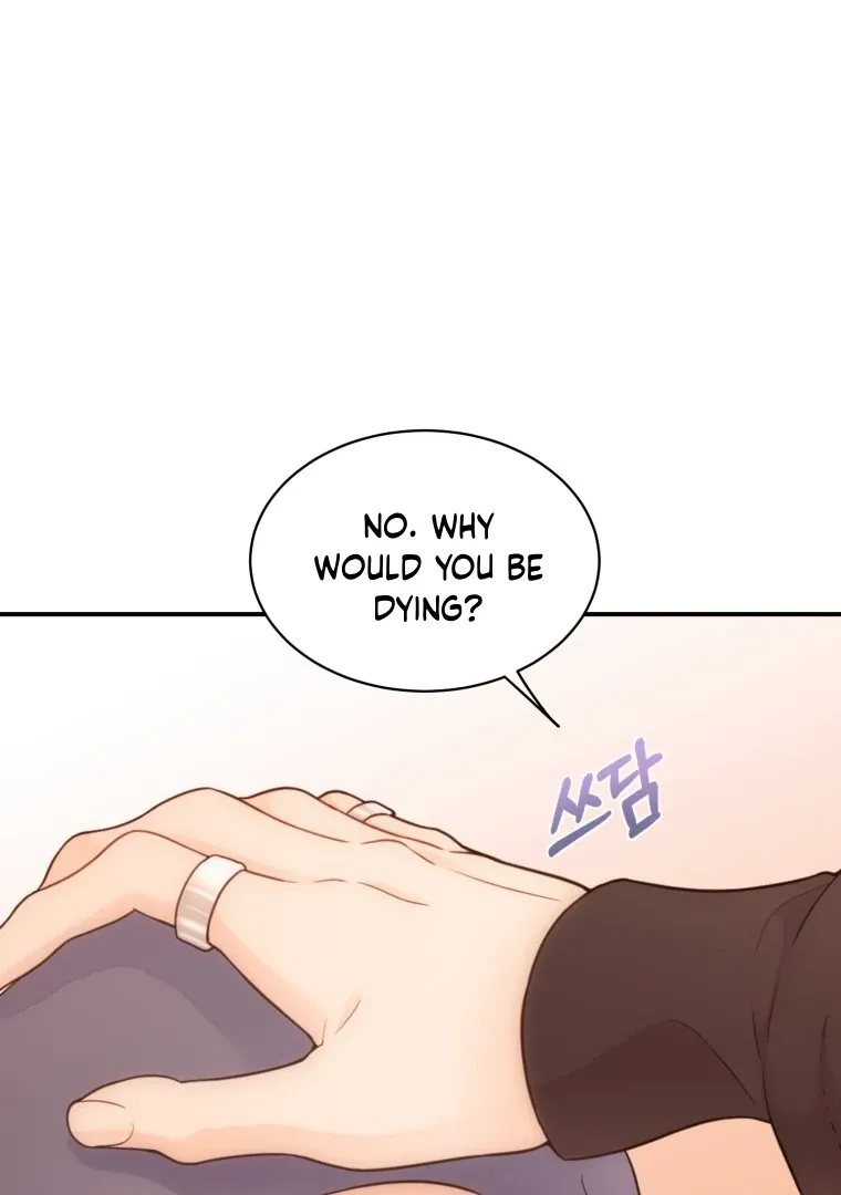 Please Become My Sister-in-Law! chapter 21 page 15