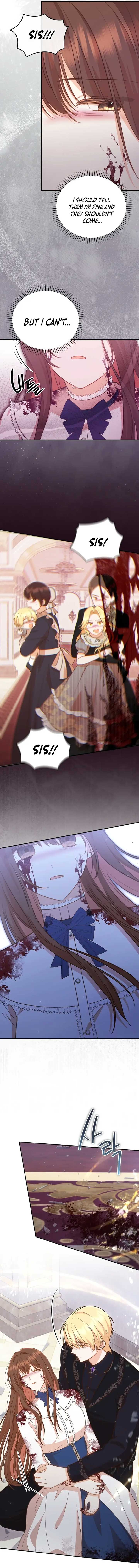 Please Become My Sister-in-Law! chapter 22 page 2