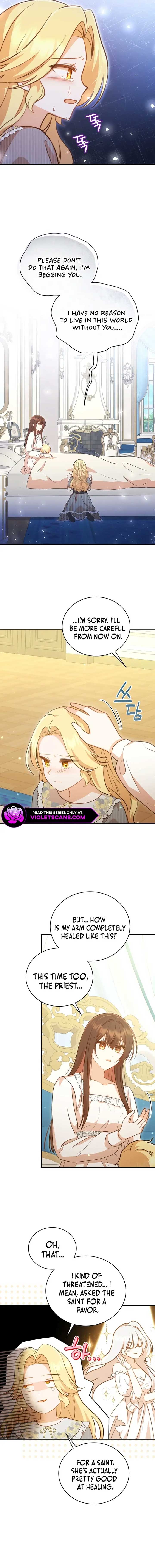 Please Become My Sister-in-Law! chapter 22 page 9