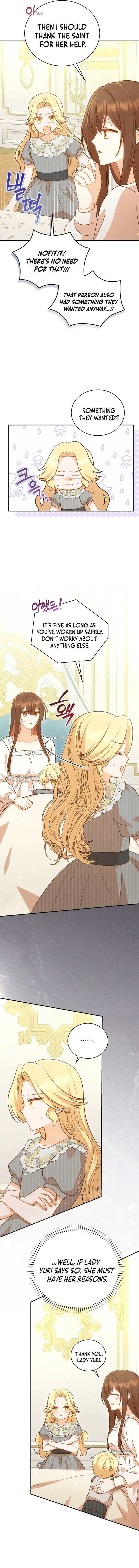 Please Become My Sister-in-Law! chapter 22 page 10