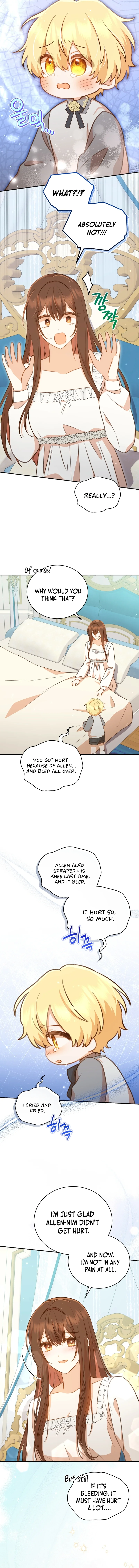 Please Become My Sister-in-Law! chapter 24 page 2