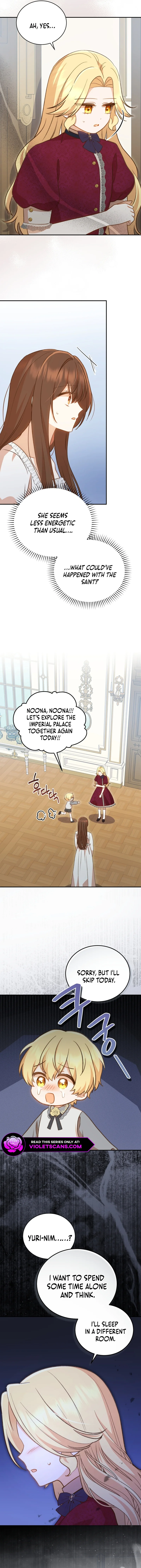 Please Become My Sister-in-Law! chapter 24 page 8