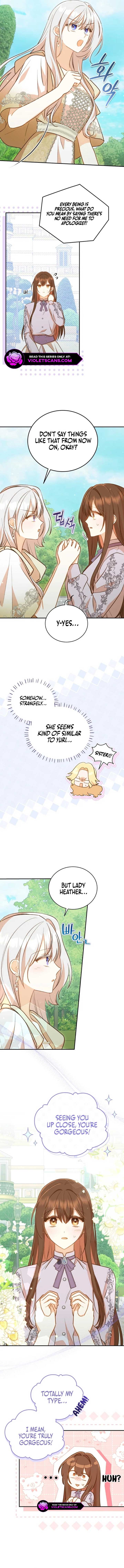 Please Become My Sister-in-Law! chapter 25 page 3