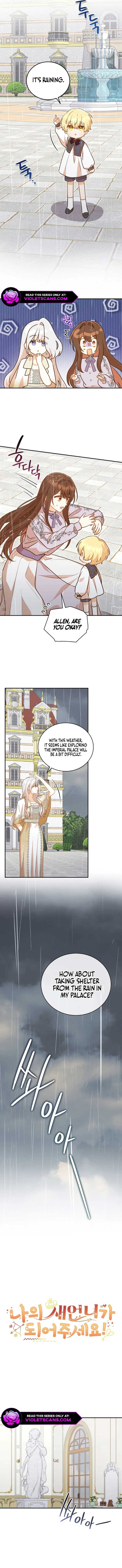 Please Become My Sister-in-Law! chapter 25 page 6