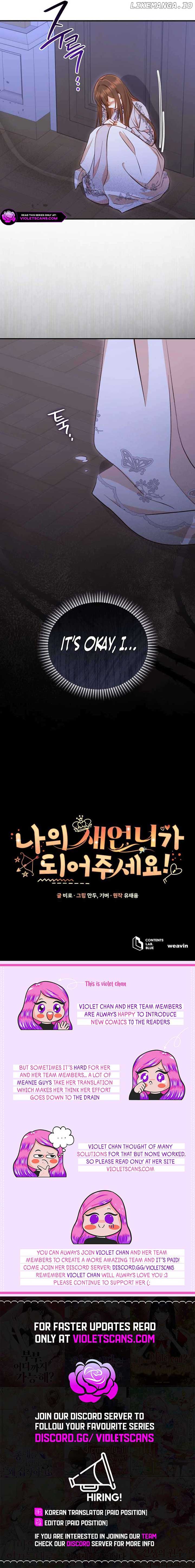 Please Become My Sister-in-Law! chapter 28 page 12