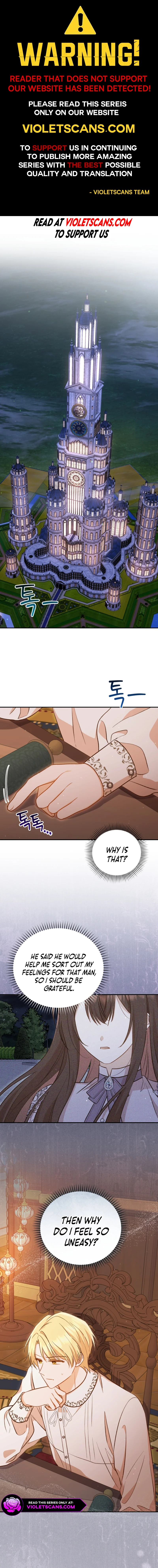 Please Become My Sister-in-Law! chapter 29 page 1