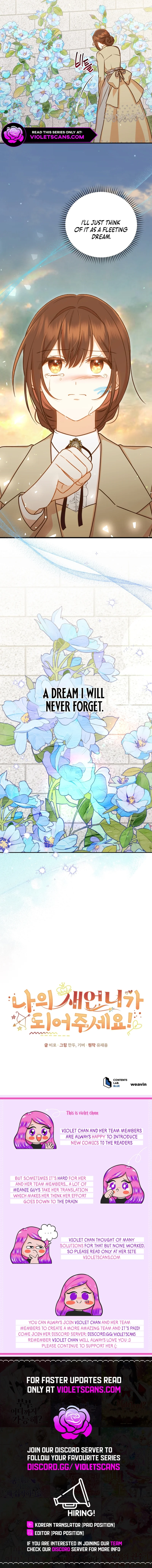 Please Become My Sister-in-Law! chapter 29 page 13