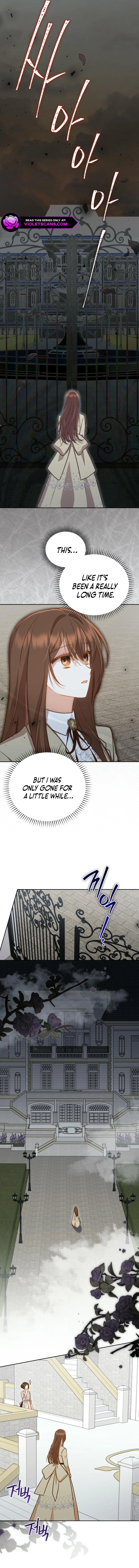 Please Become My Sister-in-Law! chapter 30 page 3
