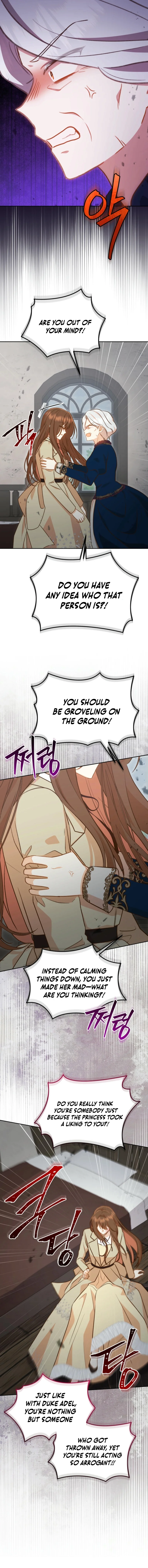 Please Become My Sister-in-Law! chapter 30 page 13