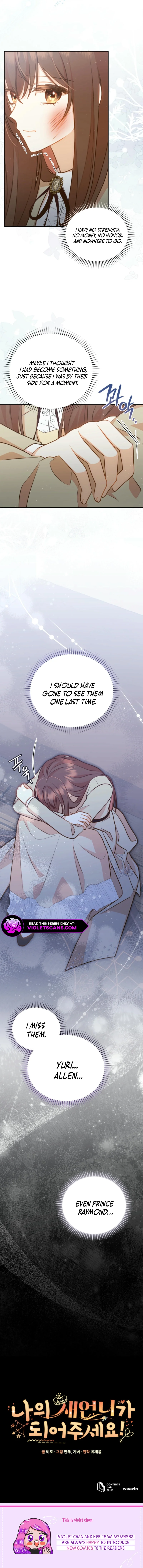 Please Become My Sister-in-Law! chapter 30 page 16