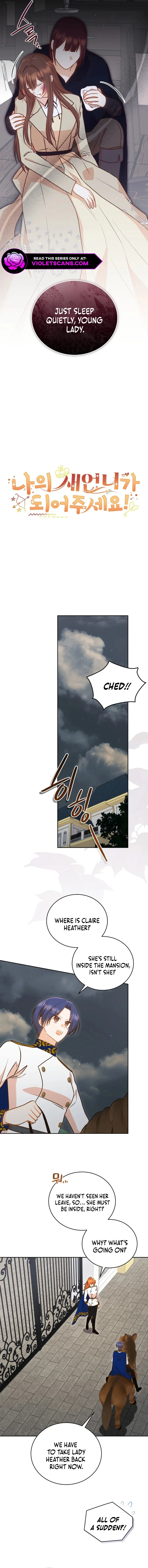 Please Become My Sister-in-Law! chapter 31 page 5