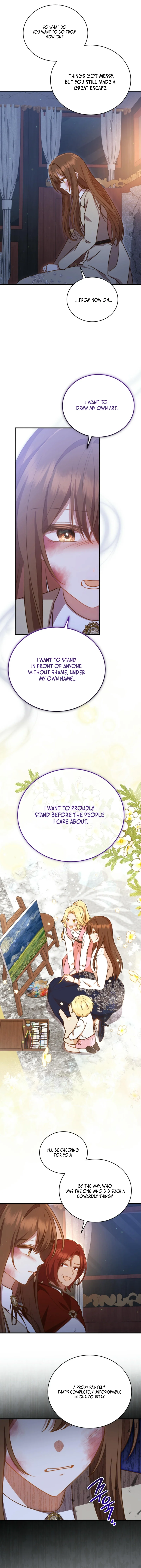 Please Become My Sister-in-Law! chapter 33 page 11