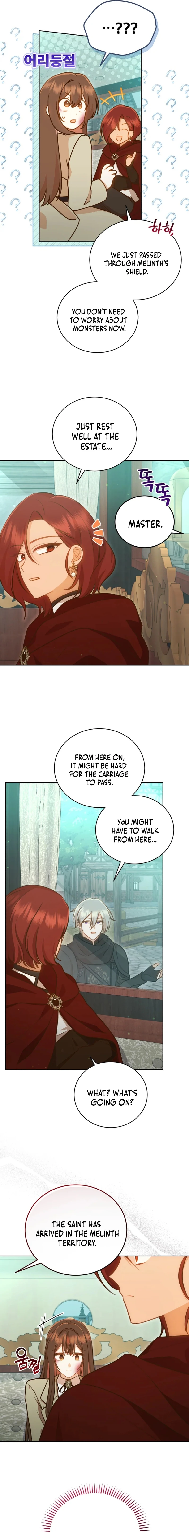 Please Become My Sister-in-Law! chapter 35 page 3