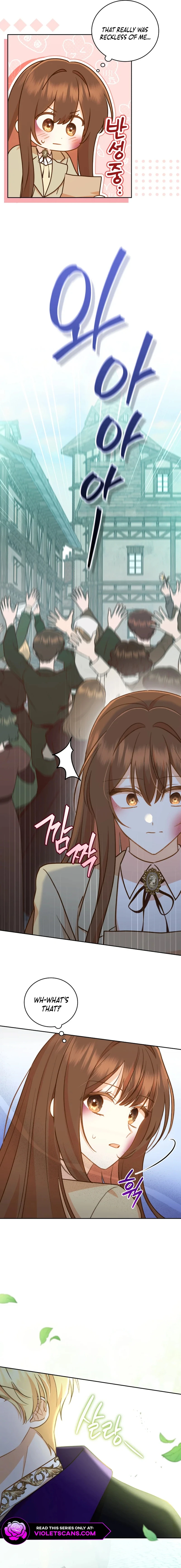 Please Become My Sister-in-Law! chapter 35 page 8
