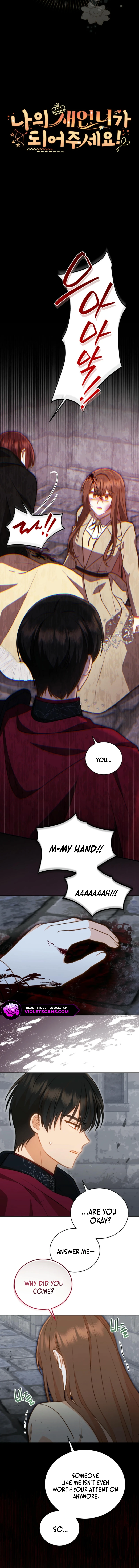 Please Become My Sister-in-Law! chapter 36 page 3