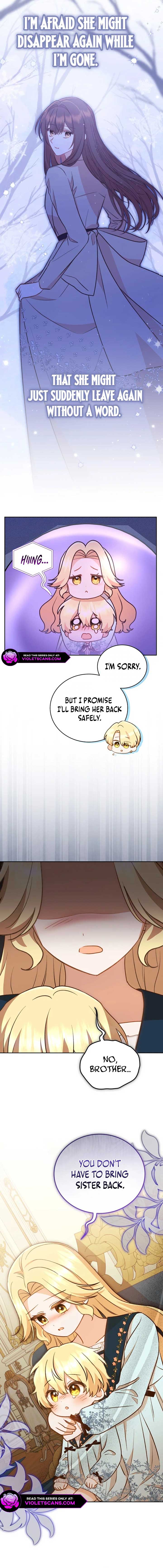Please Become My Sister-in-Law! chapter 38 page 3