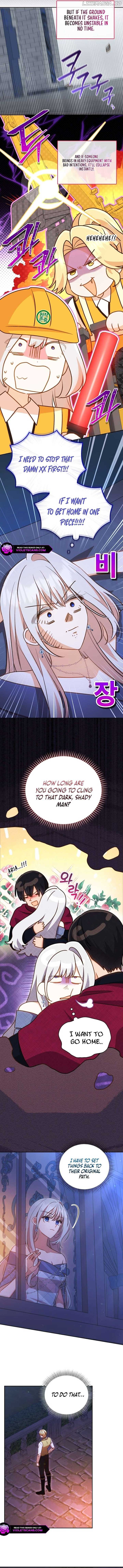 Please Become My Sister-in-Law! chapter 39 page 10