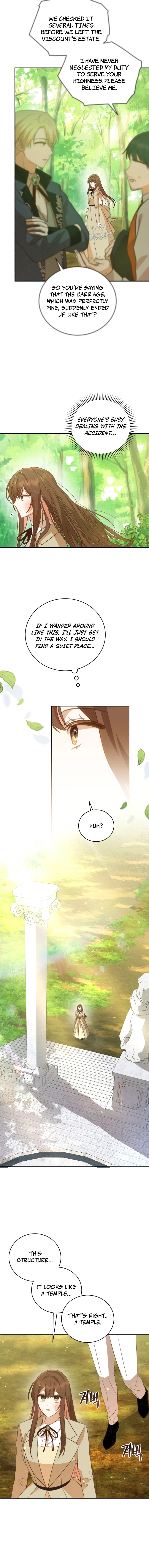 Please Become My Sister-in-Law! chapter 4 page 11
