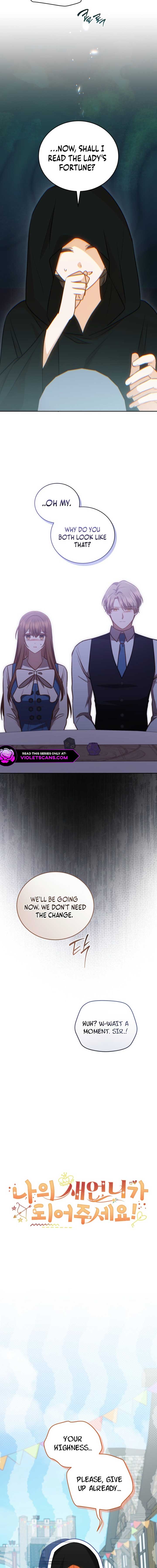 Please Become My Sister-in-Law! chapter 43 page 7
