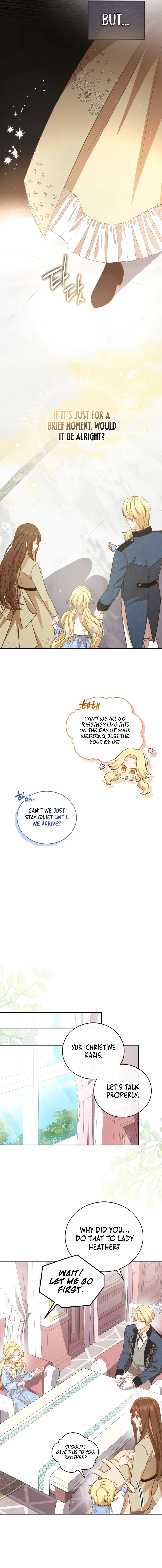 Please Become My Sister-in-Law! chapter 5 page 9