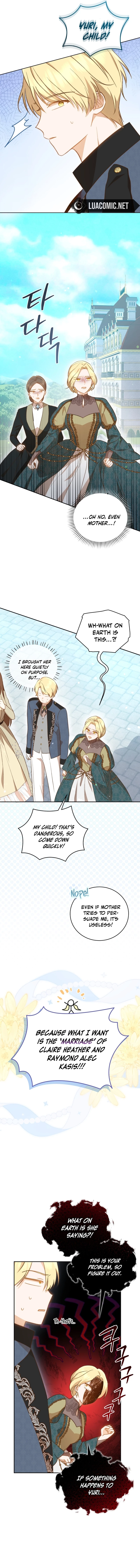 Please Become My Sister-in-Law! chapter 6 page 11