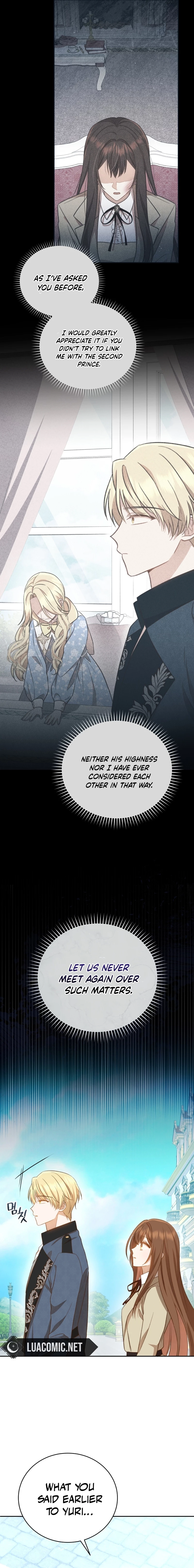 Please Become My Sister-in-Law! chapter 6 page 7