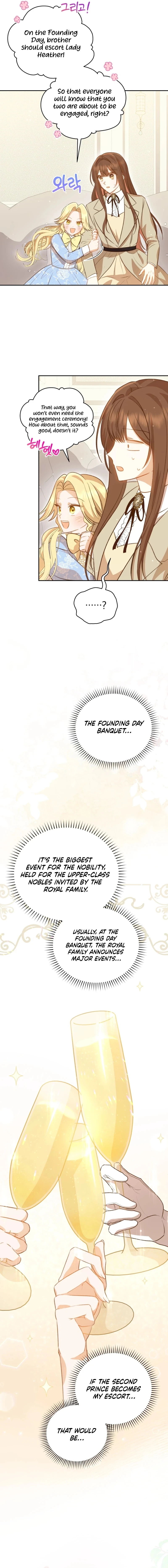 Please Become My Sister-in-Law! chapter 7 page 6