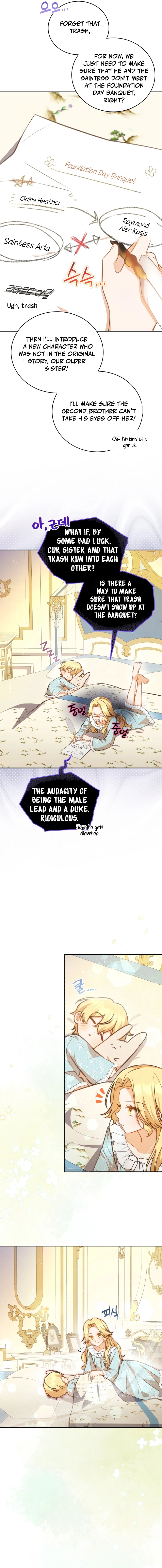 Please Become My Sister-in-Law! chapter 8 page 3