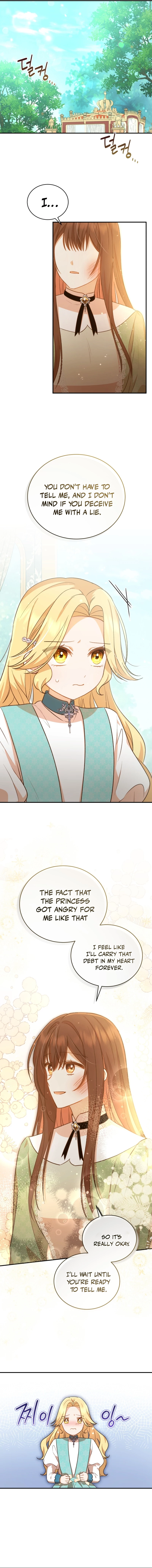 Please Become My Sister-in-Law! chapter 9 page 13