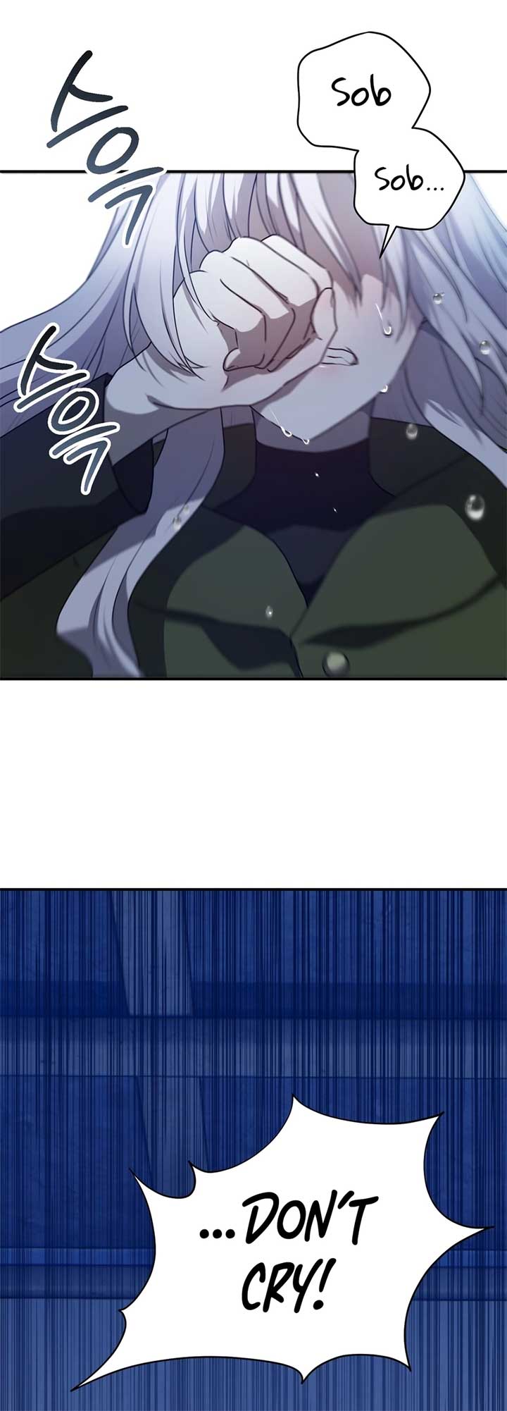 My Childhood Friends Are trying to Kill Me chapter 31 page 58