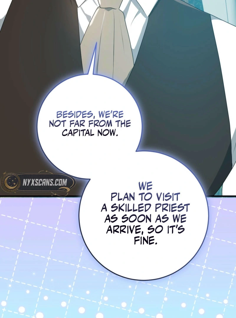My Childhood Friends Are trying to Kill Me chapter 48 page 21