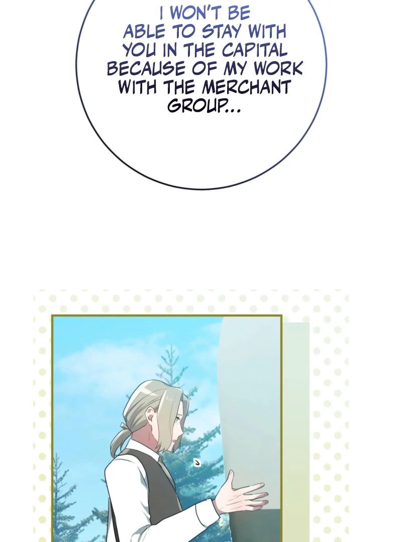 My Childhood Friends Are trying to Kill Me chapter 48 page 24