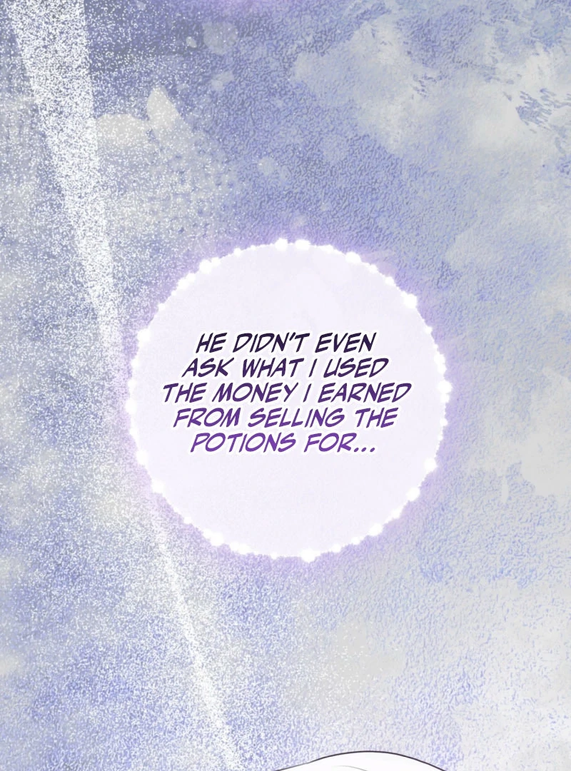 My Childhood Friends Are trying to Kill Me chapter 48 page 38