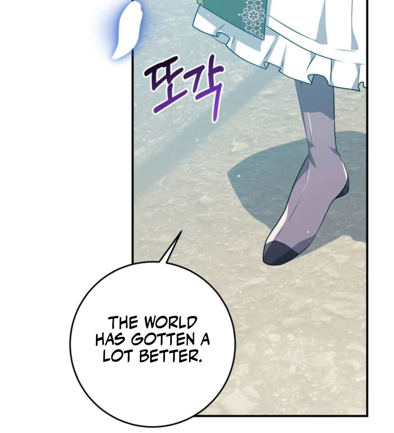 My Childhood Friends Are trying to Kill Me chapter 48 page 49
