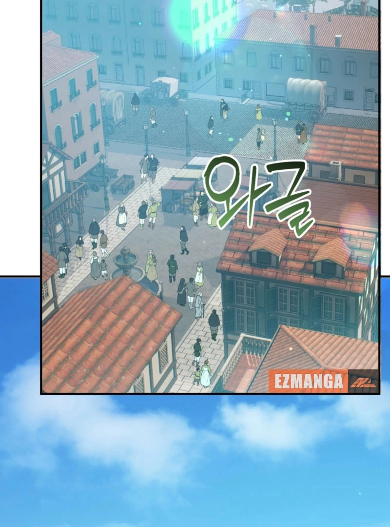 My Childhood Friends Are trying to Kill Me chapter 48 page 51