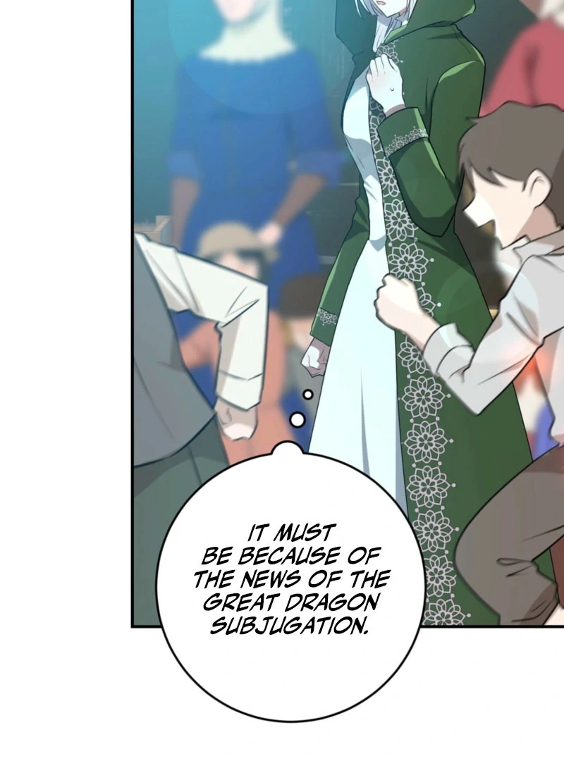 My Childhood Friends Are trying to Kill Me chapter 48 page 58